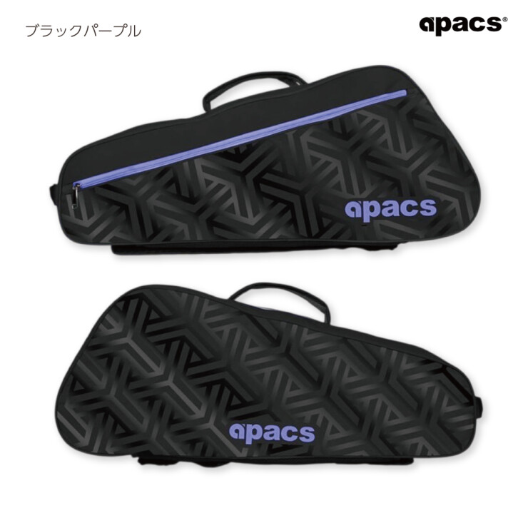 D2805-SF