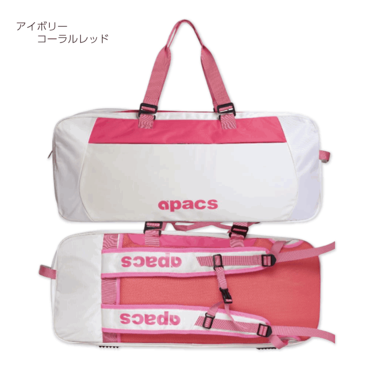 D3538-II-SF