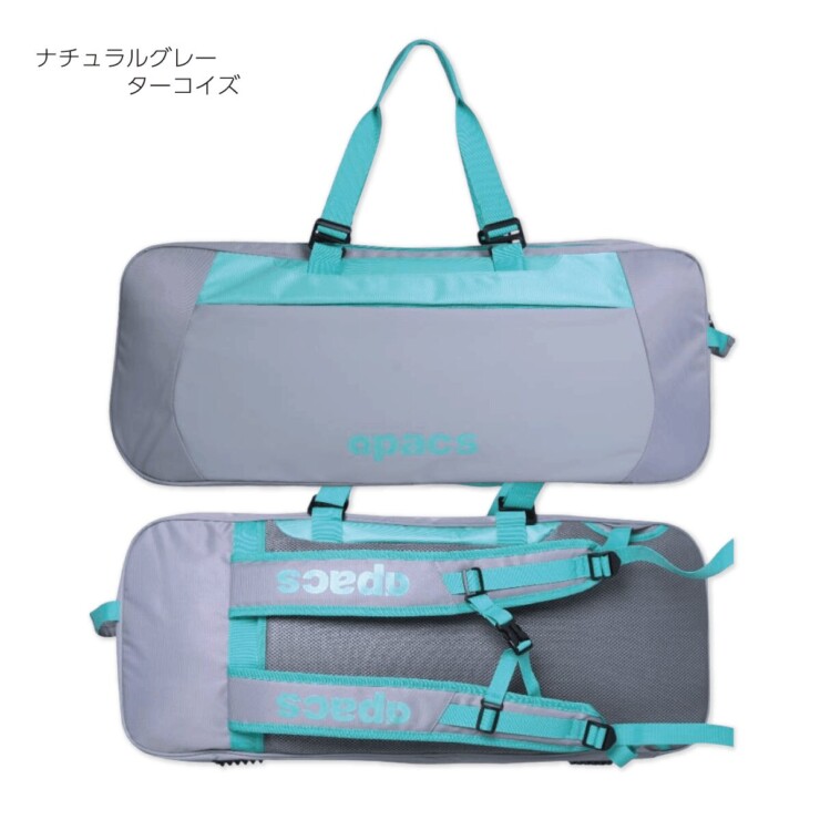 D3538-II-SF