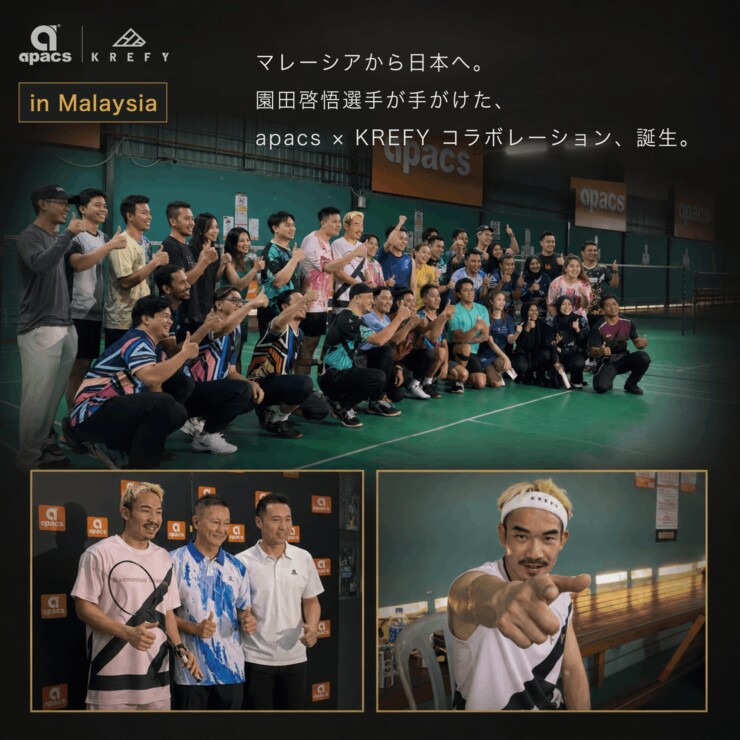KRF2