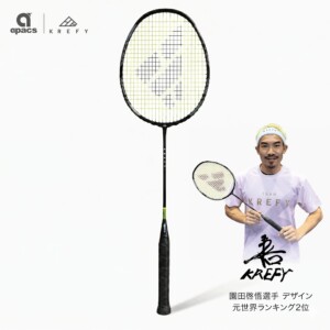 KRF2